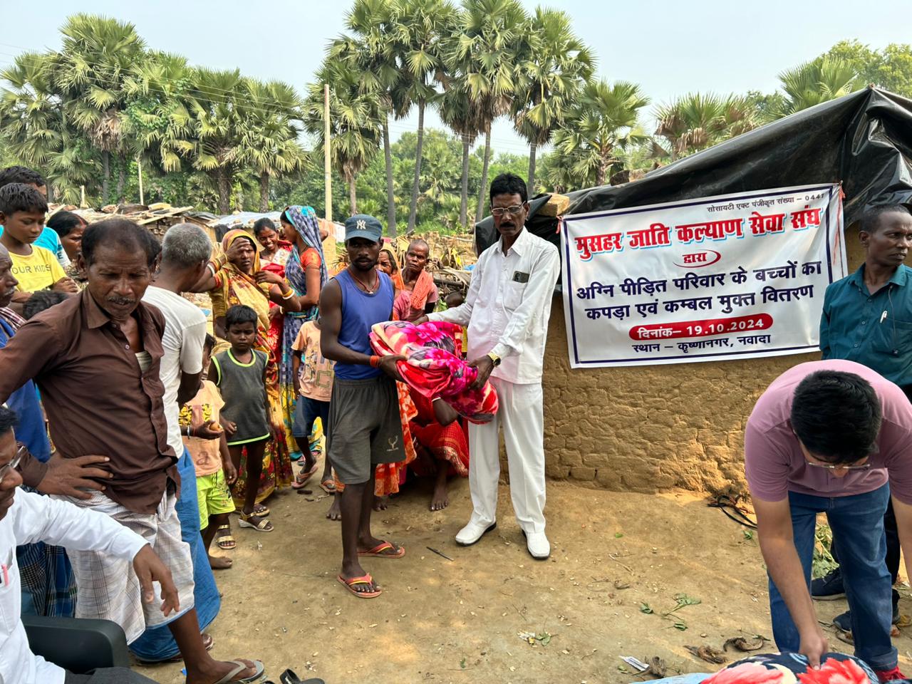 WhatsApp Image 2024-11-03 at 20.08.00_f62f9e4a